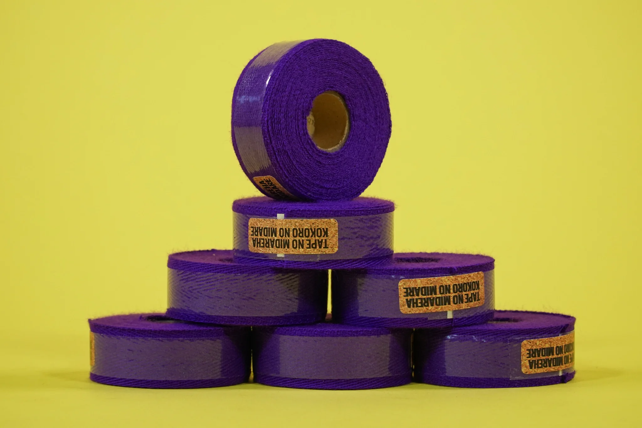 Blue Lug Acrylic Cloth Bar Tape - Image 22