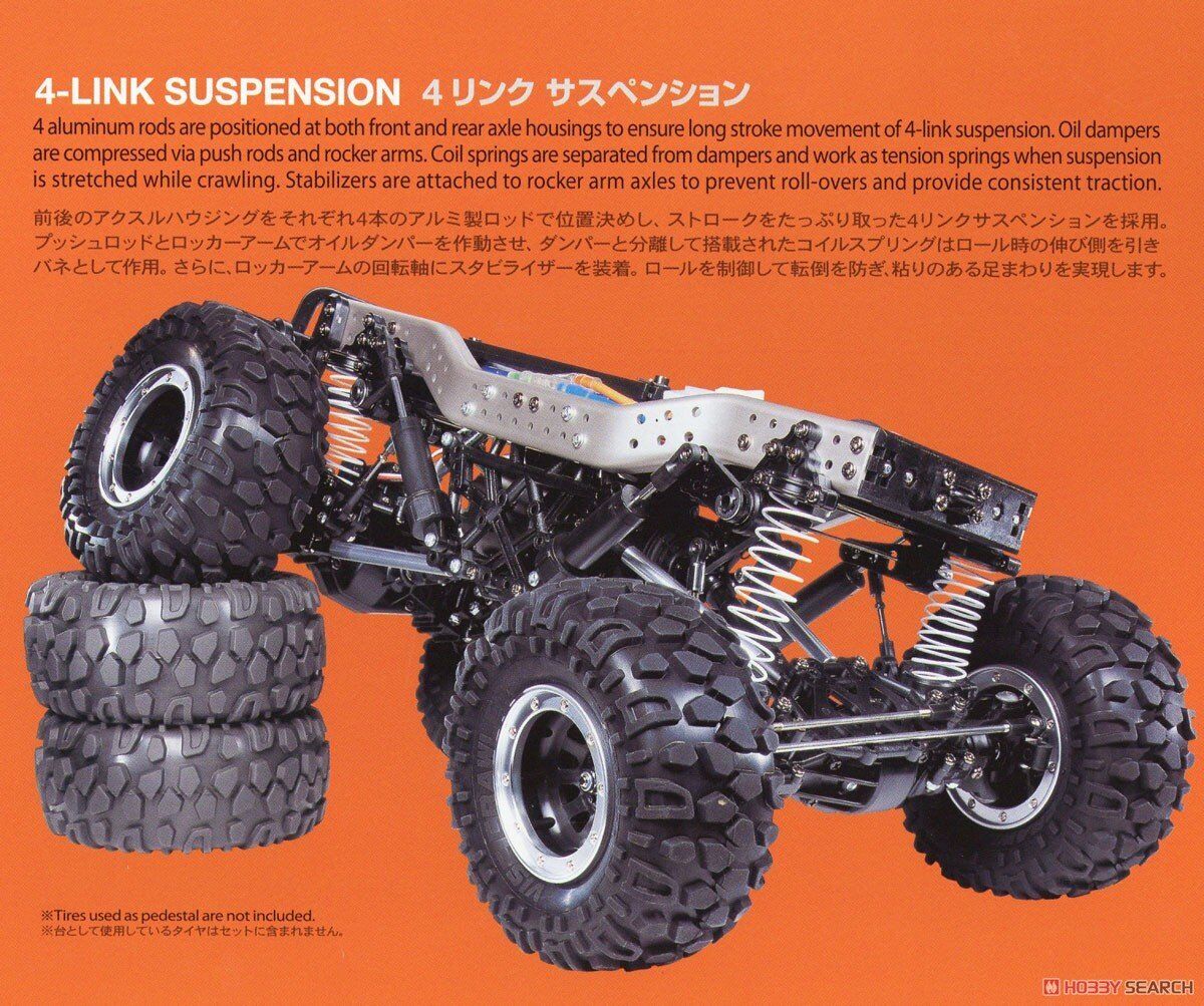 Tamiya Unimog 406 4x4 - Image 10