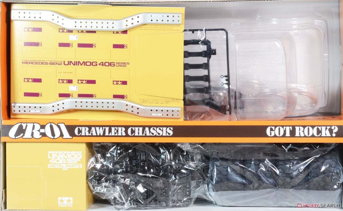 Tamiya Unimog 406 4x4 - Image 12