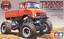 Tamiya Unimog 406 4x4 - Image 8