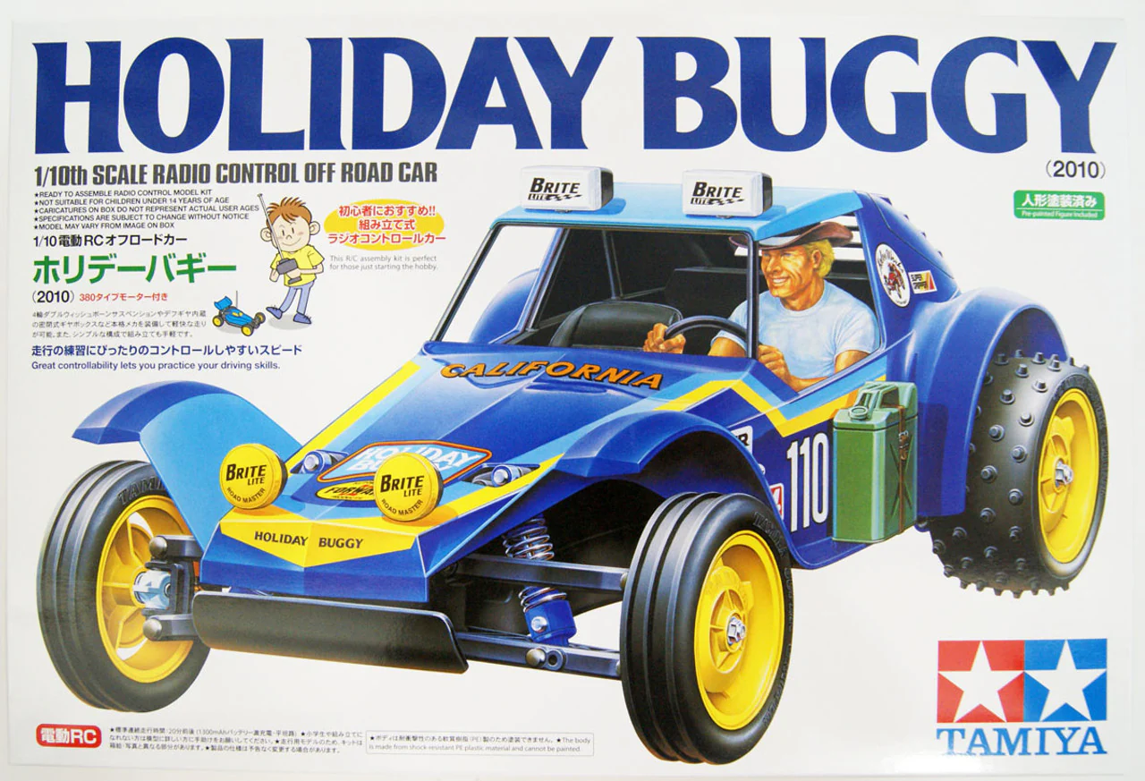 Tamiya Holiday Buggy - Image 7