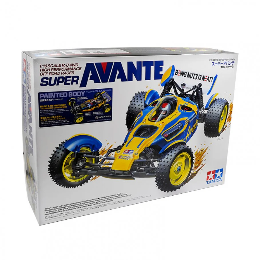 Tamiya Avante - Image 2